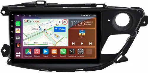 Buick Envision 2014-2018 Canbox H-Line 4165-10-0147 на Android 10 (4G-SIM, 4/32, DSP, QLed)