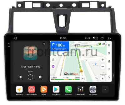 Штатная магнитола Geely Emgrand EC7 2016-2019 (тип 2) Canbox PRO-Line 2K 4254-9263 на Android 13 (4G-SIM, 12/256, DSP, QLed)