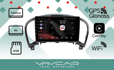 Магнитола Vaycar 09L для NISSAN Juke 2010-2017 (Андроид, 2+32Гб)