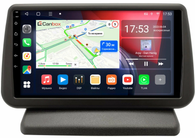 Штатная магнитола Canbox L-Line 4169-9-1416 для Nissan Note 2005-2013 (вместо бардачка) на Android 10 (4G-SIM, 2/32, TS18, DSP, QLed)
