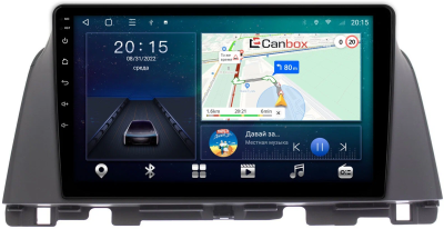 Штатная магнитола Kia Optima 4, K5 2 2015-2020 для авто без камеры Canbox L-Line 4170-10-647 на Android 10 (4G-SIM, 2/32, TS18, DSP, QLed)