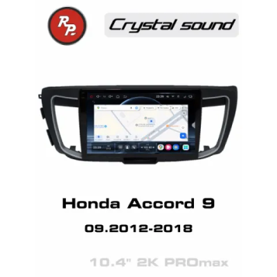 Автомагнитола RedPower 85690PROmax для Honda Accord 9 (09.2012-2018)