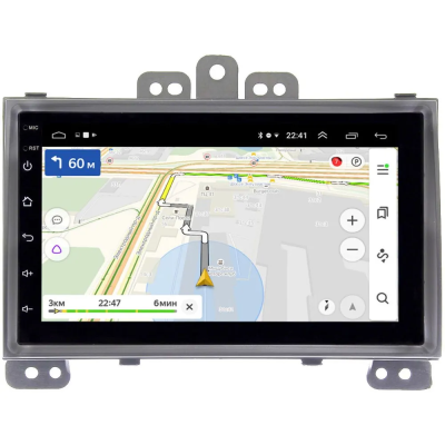 Hyundai i20 I 2008-2012 (серебро) Canbox 1.5/32 на Android 10 (RS7-RP-HDi20B-193) (IPS, DSP, CarPlay)