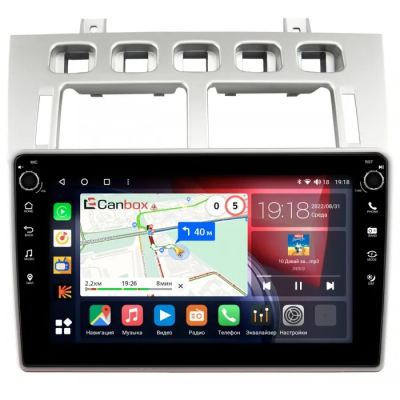 Штатная магнитола Chery Fora (А21) 2006-2011 Canbox H-Line 7804-9-1684 на Android 10 (4G-SIM, 6/128, DSP, IPS) С крутилками