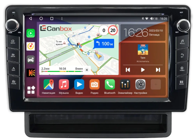 Штатная магнитола Canbox H-Line 7827-10-1414 для Nissan 350Z 2002-2005 на Android 10 (4G-SIM, 4/64, DSP, QLed) С крутилками
