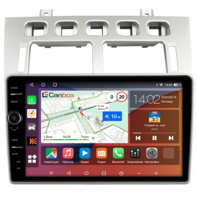 Штатная магнитола Chery Fora (А21) 2006-2011 Canbox H-Line 7845-9-1684 на Android 10 (4G-SIM, 8/256, DSP, QLed)