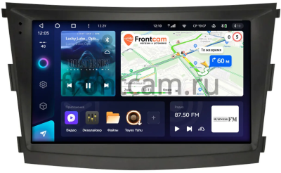 Штатное головное устройство Teyes CC3L 4/64 9 дюймов RM-9-1224 для SsangYong Tivoli, XLV 2016-2024 на Android 10 (4G-SIM, DSP, IPS)