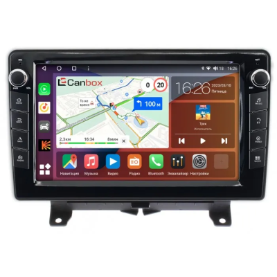 Штатная магнитола Canbox H-Line 7823-9-1204 для Land Rover Range Rover Sport 2005-2009 на Android 10 (4G-SIM, 4/64, DSP, IPS) С крутилками
