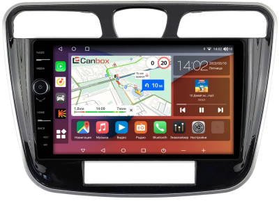 Штатная магнитола Chrysler 200 2010-2014 (глянец) Canbox H-Line 7844-9-015 на Android 10 (4G-SIM, 6/128, DSP, QLed)