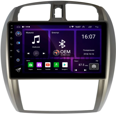 Штатная магнитола Mazda Familia (Y11) 1999-2008 (для авто с климат-контролем) Canbox RS9-046 1.5/32 Android 10 (IPS, DSP, CarPlay)