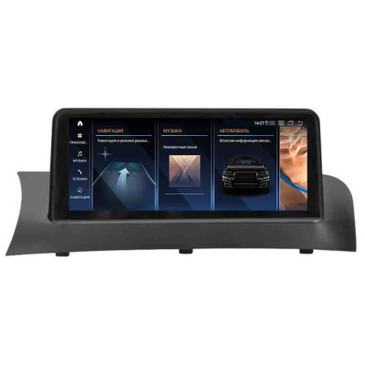 Магнитола для BMW X3/X4 серия кузов F25/F26 2011-2013 With iDrive Joystick Parafar (cо встроенным модулем для подключения камер 360) на Андроид 13.0 PF5243T2IXU360
