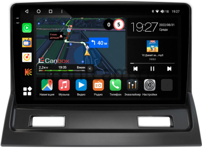 Штатная магнитола Mitsubishi Galant 9 2003-2012 Canbox M-Line 2K 4179-9-118 на Android 10 (4G-SIM, 4/64, DSP, QLed)