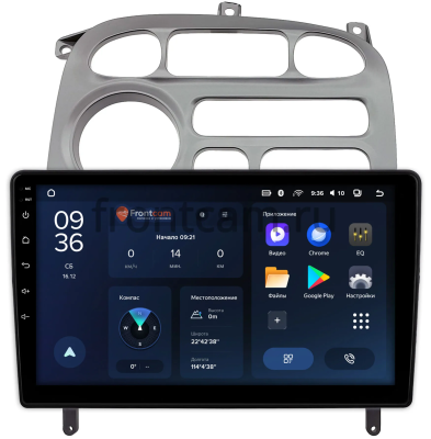 Штатное головное устройство Hyundai Starex, H1 2000-2007 (серая) Teyes CC3L WIFI 2/32 9 дюймов RM-9-0292 на Android 8.1 (DSP, IPS, AHD)