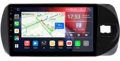Штатная магнитола Canbox EVO 5810-9374 для Toyota Vitz 3 (XP130) 2014-2020 (Тип 1) на Android 14 (4G-SIM, 4/64, DSP, QLed, AI, 360)