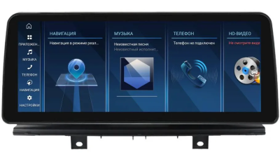 FarCar BMW2005 Штатная магнитола для BMW X5 (F15), X6 (F16) 2013-2017 NBT на Android 14 c 8Gb, 4G