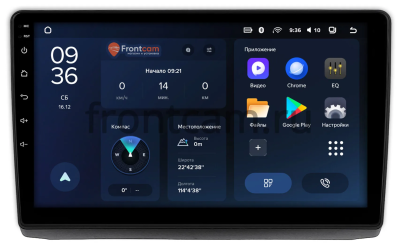 Штатное головное устройство Teyes CC3L WIFI 2/32 10 дюймов RM-10-1422 для Renault Trafic 2 2006-2014 на Android 8.1 (DSP, IPS, AHD)