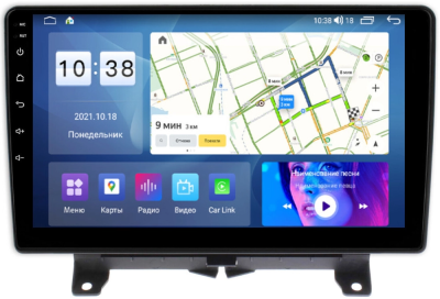 Магнитола для Land Rover Range Rover Sport 2005-2009 Parafar на Андроид 14.0 PF111LUX2THD Магнитола для Land Rover Range Rover Sport 2005-2009 Parafar на Андроид 14.0 PF111LUX2THD