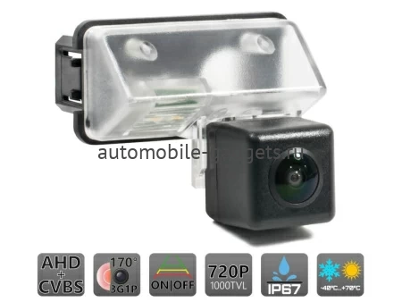 Штатная камера заднего вида AVS327CPR (099 AHD/CVBS) с переключателем HD и AHD для автомобилей CITROEN/ OPEL/ PEUGEOT/ TOYOTA