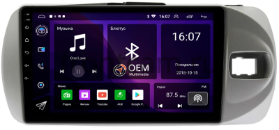 Штатная магнитола Canbox RS9-9432 для Toyota Vitz 3 (XP130) 2014-2020 на Android 10 (IPS, DSP, CarPlay)