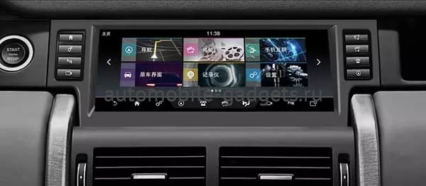 Carmedia XN-R8001-4/64 штатная магнитола для Land Rover Freelander 2016-2019 Harman на Android 9.0 c 4GB, 4G Carmedia XN-R8001-4/64 штатная магнитола для Land Rover Freelander 2016-2019 Harman на Android 9.0 c 4GB, 4G