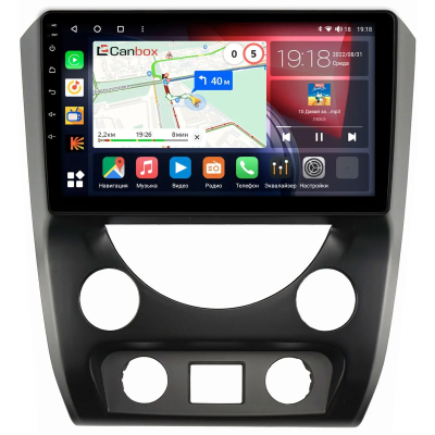 Штатная магнитола SsangYong Rexton 3 2012-2017 Canbox Logic-i3 5737-9-2163 на Android 11 (4G-SIM, 6/128, DSP, 360, QLed)