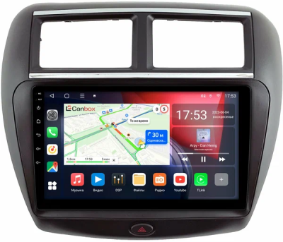 Штатная магнитола FAW V5 2012-2017 Canbox L-Line 4167-9-2041 на Android 10 (4G-SIM, 3/32, TS18, DSP, QLed)
