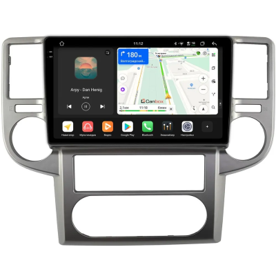 Штатная магнитола Canbox PRO-Line 2K 4257-10-1502 для Nissan X-Trail (T30) 2003-2007 на Android 13 (4G-SIM, 4/64, DSP, QLed)