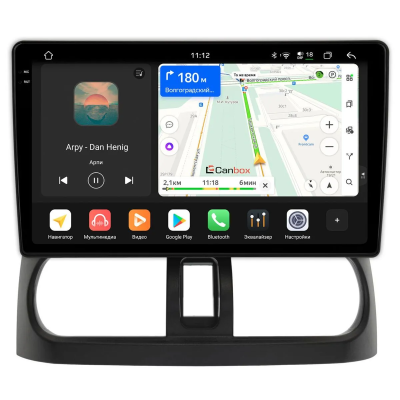 Штатная магнитола Canbox PRO-Line 2K 4257-10-2377 для Nissan Sunny (B15) 1998-2004 на Android 13 (4G-SIM, 4/64, DSP, QLed)