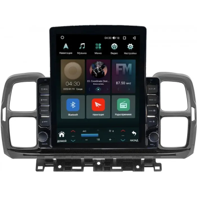 Штатная магнитола Citroen C5 AirCross 2018-2024 Canbox H-Line 5613-9-1134 на Android 10 (4G-SIM, 6/128, DSP, QLed, Tesla)