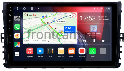 Skoda Kamiq 2018-2024 Canbox L-Line 4169-9299 на Android 10 (4G-SIM, 2/32, TS18, DSP, QLed) Skoda Kamiq 2018-2024 Canbox L-Line 4169-9299 на Android 10 (4G-SIM, 2/32, TS18, DSP, QLed)