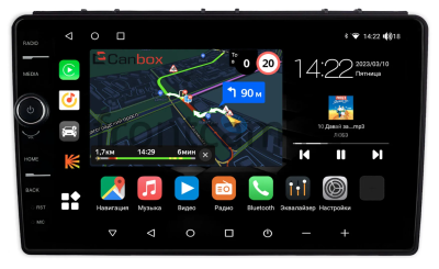 Штатная магнитола Saab 9-3 2007-2014 Canbox M-Line 7841-9-2529 на Android 10 (4G-SIM, 4/64, DSP, QLed)