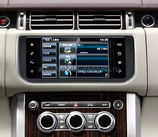 Carmedia MRW-8805A Штатная магнитола для Range Rover Evoque 2011-2015 (большой штатный экран) на Android 11, 8GB,4G Carmedia MRW-8805A Штатная магнитола для Range Rover Evoque 2011-2015 (большой штатный экран) на Android 11, 8GB,4G