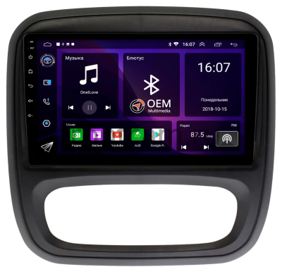 Opel Vivaro B 2014-2018 Canbox RS9-RE053N 1.5/32 Android 10 (IPS, DSP, CarPlay) Opel Vivaro B 2014-2018 Canbox RS9-RE053N 1.5/32 Android 10 (IPS, DSP, CarPlay)