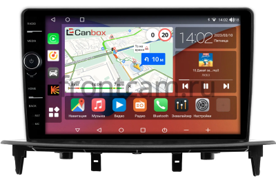 Штатная магнитола Canbox H-Line 7844-9-0045 для BAW Yuanbao 2022-2024 на Android 10 (4G-SIM, 6/128, DSP, QLed)