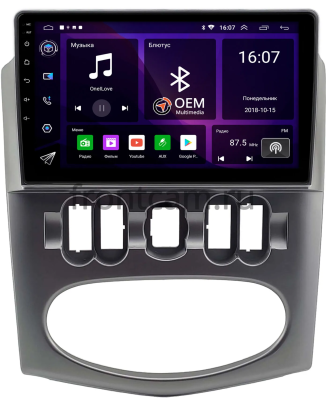 Renault Logan 2009-2015 (серая, Тип 2) Canbox RS9-1958 1.5/32 на Android 10 (IPS, DSP, CarPlay)