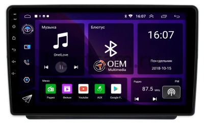 Land Rover Freelander 2003-2006 Canbox RS9-1256 1.5/32 на Android 10 (IPS, DSP, CarPlay) Land Rover Freelander 2003-2006 Canbox RS9-1256 1.5/32 на Android 10 (IPS, DSP, CarPlay)