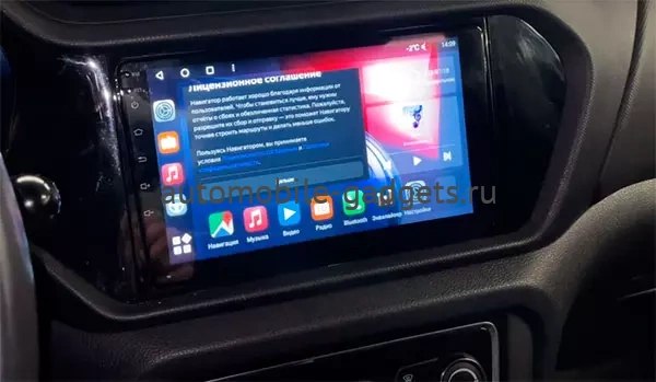 Chery Tiggo 3, Tiggo 2 2016-2020 (глянцевая) Canbox M-Line 4542-9075 на Android 10 (4G-SIM, 4/64, DSP, QLed) Chery Tiggo 3, Tiggo 2 2016-2020 (глянцевая) Canbox M-Line 4542-9075 на Android 10 (4G-SIM, 4/64, DSP, QLed)