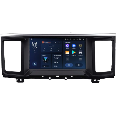 Штатное головное устройство Nissan Pathfinder 4 2012-2020 (Тип B, для авто с кнопкой TEL) Teyes CC3L WIFI 2/32 9 дюймов RM-9-2674 на Android 8.1 (DSP, IPS, AHD)