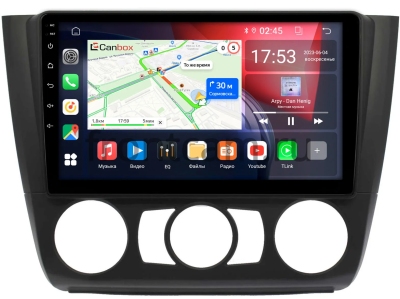 BMW 3 (E90, E91, E92, E93), 1 (E81, E82) 2004-2014 (авто без климат-контроля) Canbox RS9-9449 1.5/32 на Android 10 (IPS, DSP, CarPlay)