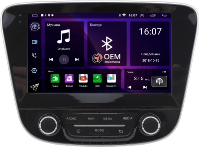 Chevrolet Malibu 9 2015-2023 (глянцевая) Canbox RS9-1523 1.5/32 Android 10 (IPS, DSP, CarPlay) Chevrolet Malibu 9 2015-2023 (глянцевая) Canbox RS9-1523 1.5/32 Android 10 (IPS, DSP, CarPlay)