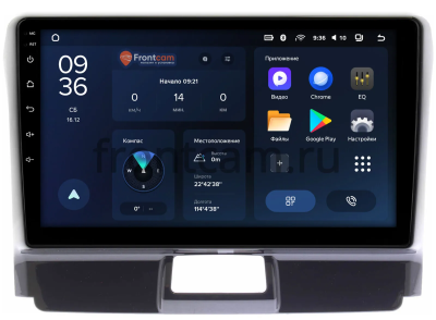 Штатное головное устройство Teyes CC3L WIFI 2/32 9 дюймов RM-9317 для Toyota Corolla Fielder (E160, E170), Corolla Axio (E160, E170) 2012-2024 на Android 8.1 (DSP, IPS, AHD)