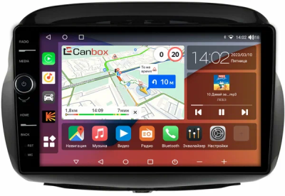 Штатная магнитола Honda Edix, FR-V 2004-2009 Canbox H-Line 7852-10-0211 на Android 10 (4G-SIM, 4/32, DSP, QLed)