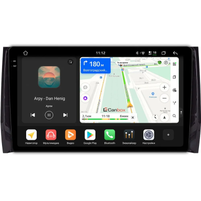 Штатная магнитола Skoda Kodiaq, Karoq 2017-2024 (глянцевая) Canbox PRO-Line 2K 4257-10-0187 на Android 13 (4G-SIM, 4/64, DSP, QLed)