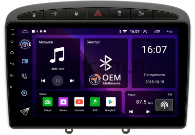 Штатная магнитола Peugeot 308, 408, RCZ 2007-2022 Canbox RS9-9119 1.5/32 Android 10 (серая, Тип 1) (IPS, DSP, CarPlay)