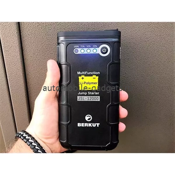 Пуско-зарядное устройство BERKUT (БЕРКУТ) JSL-12000