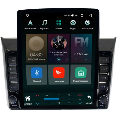 Штатная магнитола Toyota Corolla Fielder, Corolla Axio 2012-2024 Canbox M-Line 5614-9-1144 на Android 10 (4G-SIM, 4/64, DSP, QLed, Tesla)