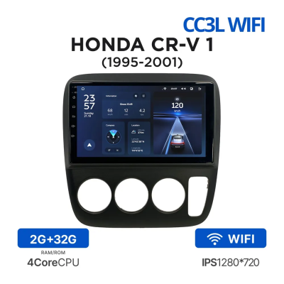 Штатное головное устройство Honda CR-V 1995-2001 Teyes CC3L WIFI 2/32 9 дюймов RM-9167 на Android 8.1 (DSP, IPS, AHD)