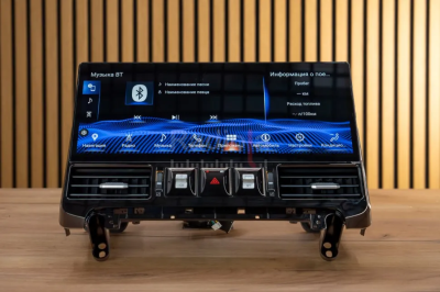 Radiola RDL-LC200H 07-15 DH17 монитор 17" для Toyota Land Cruiser 200 2007-2015 на Android 13 c 8GB, 4G