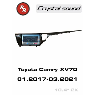 Автомагнитола RedPower 85331 для Toyota Camry XV70 (01.2017-03.2021)