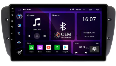 Штатная магнитола Canbox RS9-9308 для Seat Ibiza 4 2008-2015 на Android 10 (IPS, DSP, CarPlay)